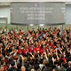 Those were the days: the last day of the Hong Kong Stock Exchange’s trading floor on October 27, 2017. (Reuters)